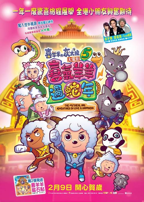 哪里能办希拉姆学院文凭毕业证